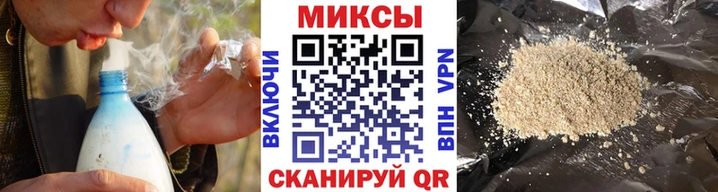 Купить где  Ярцево  Бутират BDO 
