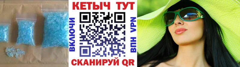 КЕТАМИН VHQ  Купить где  Ярцево 