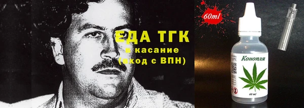 амф Пересвет