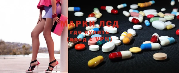 круглые Переславль-Залесский