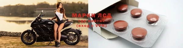 гидропоника Покровск