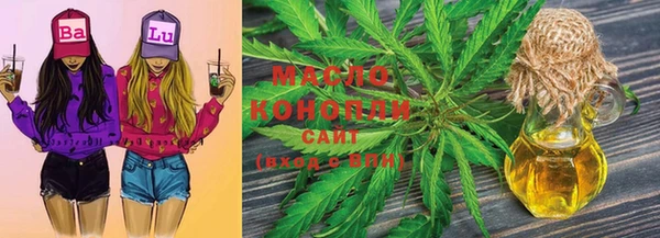 круглые Переславль-Залесский