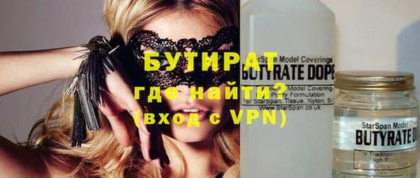 прущая мука Покачи