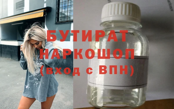 тгк Пестово