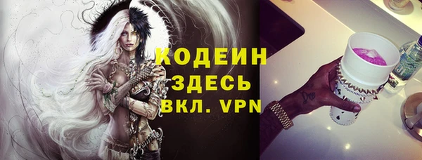 круглые Переславль-Залесский