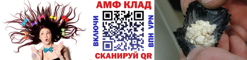 Купить где  Ярцево  Метамфетамин Methamphetamine 