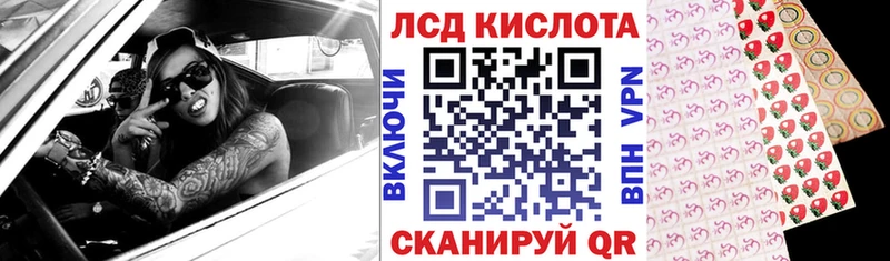 Купить закладки  Ярцево  Марки NBOMe 1500мкг 